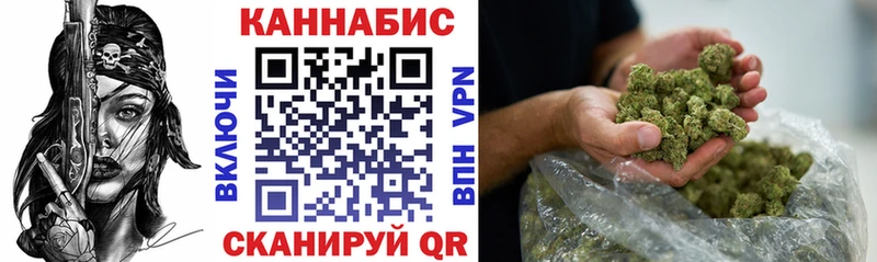 Что такое Ясный КОКАИН  ГАШИШ  Alpha-PVP  Бошки Шишки 