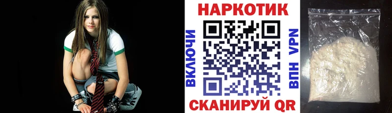 ГАШ Ясный