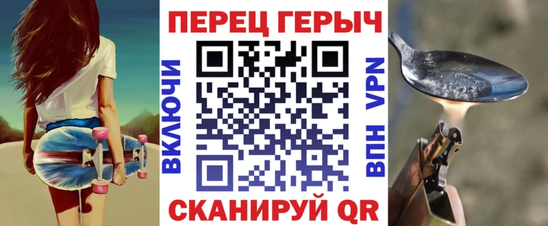 kraken сайт Ясный ГЕРОИН афганец