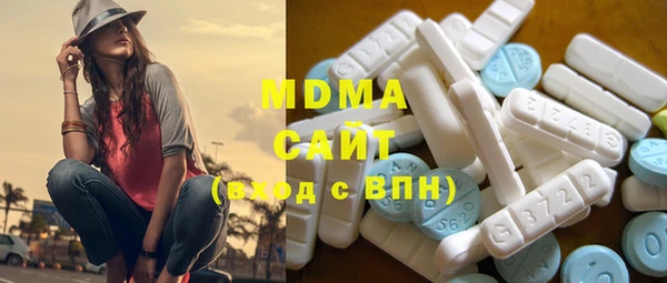 mix Белокуриха