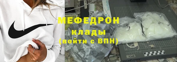 mix Белокуриха
