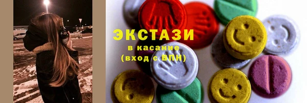 mix Белокуриха