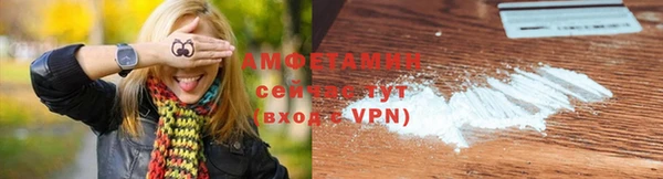 а пвп мука Белоозёрский