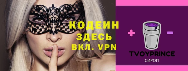 а пвп мука Белоозёрский