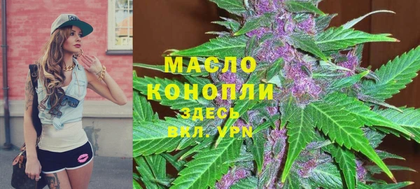 а пвп мука Белоозёрский