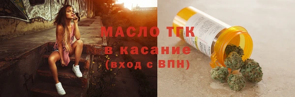 а пвп мука Белоозёрский