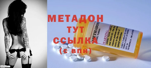 а пвп мука Белоозёрский
