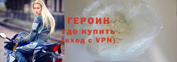 mix Белокуриха