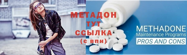 mix Белокуриха