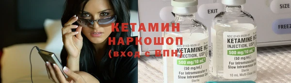 mix Белокуриха