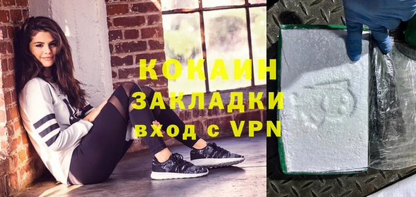 а пвп мука Белоозёрский