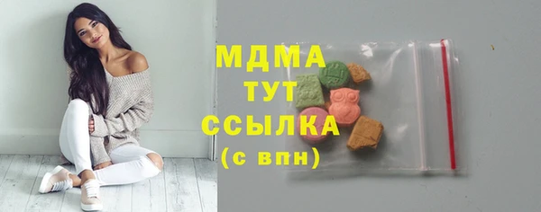 mix Белокуриха