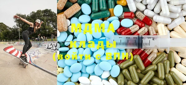 а пвп мука Белоозёрский