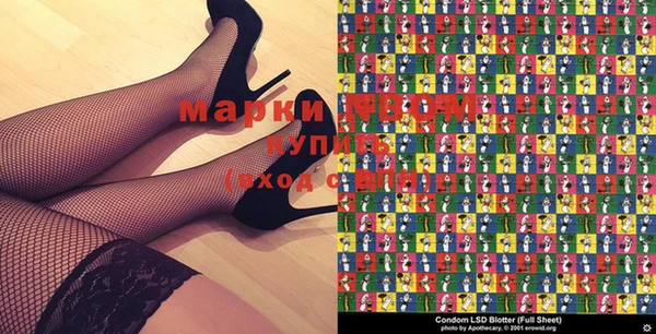 mix Белокуриха