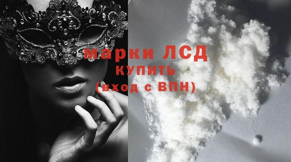 mix Белокуриха