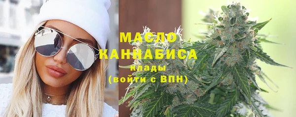 а пвп мука Белоозёрский