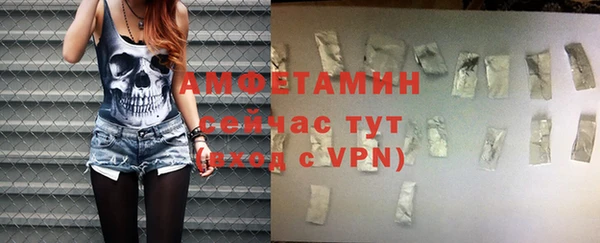 mix Белокуриха