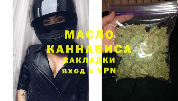 mix Белокуриха