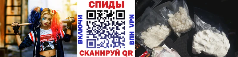 Первитин пудра  Ясный 